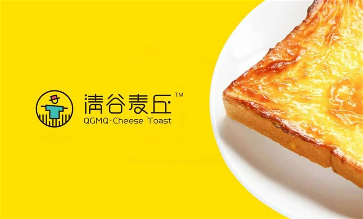 清谷麦丘岩烧乳酪烘焙品牌全案设计